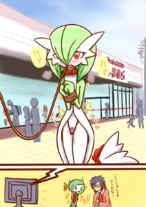 Rating: Explicit Score: 0 Tags: bdsm blush bodily_fluids bondage bound bound_female clothing dildo e621 embarrassed exposed female fixed_toy gardevoir generation_3_pokemon genital_fluids genitals group humiliation japanese_text mammal masturbation nei_chi nintendo not_furry open_mouth penetration petplay pokemon pokemon_(species) public public_humiliation public_masturbation red_eyes roleplay sex_toy sex_toy_under_clothing text translated vaginal vaginal_fluids vaginal_penetration vulva User: bunchy7s Rating: Explicit Score: 0 Tags: bdsm blush bodily_fluids bondage bound bound_female clothing dildo e621 embarrassed exposed female fixed_toy gardevoir generation_3_pokemon genital_fluids genitals group humiliation japanese_text mammal masturbation nei_chi nintendo not_furry open_mouth penetration petplay pokemon pokemon_(species) public public_humiliation public_masturbation red_eyes roleplay sex_toy sex_toy_under_clothing text translated vaginal vaginal_fluids vaginal_penetration vulva User: bunchy7s