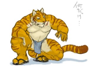 Rating: Questionable Score: 0 Tags: 2006 4:3 archived_source asian_clothing clothed clothing e621 east_asian_clothing felid footwear fundoshi japanese_clothing ksoh low_res male mammal muscular muscular_male pantherine sandals shoes simple_background solo stripes tail tiger topless underwear white_background User: bunchy7s