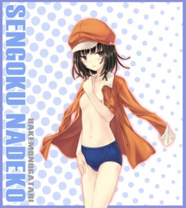 Rating: Explicit Score: 0 Tags: 1girls black_hair blush breasts brown_eyes buruma cabbie_hat female hat highres hiten_(hitenkei) jacket_on_shoulders monogatari_(series) nipples rule34 sengoku_nadeko solo User: bunchy7s Rating: Explicit Score: 0 Tags: 1girls black_hair blush breasts brown_eyes buruma cabbie_hat female hat highres hiten_(hitenkei) jacket_on_shoulders monogatari_(series) nipples rule34 sengoku_nadeko solo User: bunchy7s