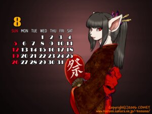 Rating: Safe Score: 0 Tags: 2006 4:3 accessory anthro asian_clothing august_(month) calendar calendar_graphic clothing dark domestic_cat dr_comet e621 east_asian_clothing english_text felid feline felis female hair_accessory hand_fan hi_res japanese_clothing japanese_text kanzashi kimono mammal obi obijime solo text translated uchiwa_fan wallpaper yukata User: bunchy7s Rating: Safe Score: 0 Tags: 2006 4:3 accessory anthro asian_clothing august_(month) calendar calendar_graphic clothing dark domestic_cat dr_comet e621 east_asian_clothing english_text felid feline felis female hair_accessory hand_fan hi_res japanese_clothing japanese_text kanzashi kimono mammal obi obijime solo text translated uchiwa_fan wallpaper yukata User: bunchy7s
