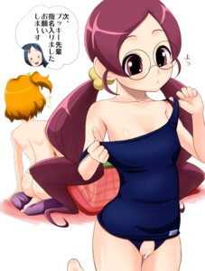 Rating: Explicit Score: 0 Tags: @ma? ass back bar_censor bare_shoulders censored crossover crotchless_swimsuit erika_kurumi female female_only fresh_precure! fresh_pretty_cure! glasses heartcatch_precure! heartcatch_pretty_cure! inori_yamabuki multiple_females multiple_girls one-piece_swimsuit precure pretty_cure purple_hair pussy rule34 school_swimsuit swimsuit text tied_hair tomatto_(@ma!) translation_request tsubomi_hanasaki twintails User: bunchy7s Rating: Explicit Score: 0 Tags: @ma? ass back bar_censor bare_shoulders censored crossover crotchless_swimsuit erika_kurumi female female_only fresh_precure! fresh_pretty_cure! glasses heartcatch_precure! heartcatch_pretty_cure! inori_yamabuki multiple_females multiple_girls one-piece_swimsuit precure pretty_cure purple_hair pussy rule34 school_swimsuit swimsuit text tied_hair tomatto_(@ma!) translation_request tsubomi_hanasaki twintails User: bunchy7s