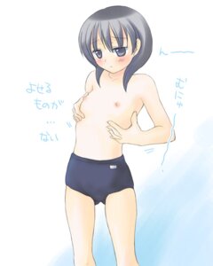 Rating: Explicit Score: 0 Tags: blue_eyes blue_hair blush breast_grab breasts buruma como female flat_chest grey_hair rule34 simple_background white_background User: bunchy7s