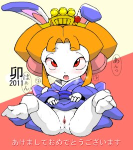 Rating: Explicit Score: 0 Tags: 2011 anthro anus blush e621 female genitals hi_res ikkoku machine princess_vi robot samurai_pizza_cats solo text translated vulva young User: bunchy7s Rating: Explicit Score: 0 Tags: 2011 anthro anus blush e621 female genitals hi_res ikkoku machine princess_vi robot samurai_pizza_cats solo text translated vulva young User: bunchy7s