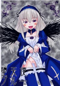 Rating: Explicit Score: 0 Tags: female rozen_maiden rule34 suigintou tagme User: bunchy7s