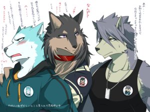 Rating: Safe Score: 0 Tags: 2014 4:3 anthro badge blush bodily_fluids canid canine canis clothed clothing comic dog_tags domestic_dog e621 group hoodie husky ig1119 japanese_text jewelry kouya_aotsuki male mammal morenatsu muscular necklace nordic_sled_dog pecs purple_eyes shirt spitz standing sweat tank_top text topwear translation_request wolf yellow_eyes User: bunchy7s Rating: Safe Score: 0 Tags: 2014 4:3 anthro badge blush bodily_fluids canid canine canis clothed clothing comic dog_tags domestic_dog e621 group hoodie husky ig1119 japanese_text jewelry kouya_aotsuki male mammal morenatsu muscular necklace nordic_sled_dog pecs purple_eyes shirt spitz standing sweat tank_top text topwear translation_request wolf yellow_eyes User: bunchy7s