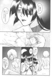 Rating: Explicit Score: 0 Tags: adiane comic female rule34 tagme tengen_toppa_gurren_lagann viral User: bunchy7s Rating: Explicit Score: 0 Tags: adiane comic female rule34 tagme tengen_toppa_gurren_lagann viral User: bunchy7s