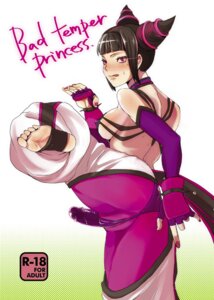 Rating: Explicit Score: 0 Tags: 1futa ass baggy_pants barefoot bracelet breasts bulge cameltail capcom cock-tail cover cover_page doru_riheko doujin_cover drill_hair elbow_pads erection erection_in_panties erection_under_clothes fat_mons feet fingerless_gloves futa_only futa_sans_balls futanari gloves herm hermaphrodite human intersex jewelry juri_han multi_genitalia nail_polish on_one_foot panties panty_bulge penis penis_bulge penis_in_panties penis_under_clothes pussy rule34 sideboob solo solo_futa spiked_bracelet spikes standing stirrup_legwear straight_hair street_fighter street_fighter_iv sweat tenting tied_hair toeless_socks toes tongue twintails uncensored User: bunchy7s