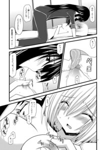 Rating: Explicit Score: 0 Tags: 1girls comic estellise_sidos_heurassein female rule34 tagme tales_of_(series) tales_of_vesperia valssu yuri_lowell User: bunchy7s