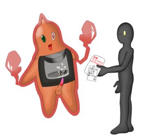 Rating: Explicit Score: 0 Tags: color cum heat_rotom heterochromia male male_only multiple_males nude penis pokemon rotom rule34 standing tagme User: bunchy7s Rating: Explicit Score: 0 Tags: color cum heat_rotom heterochromia male male_only multiple_males nude penis pokemon rotom rule34 standing tagme User: bunchy7s