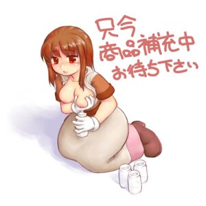 Rating: Questionable Score: 0 Tags: artist_request bottle breasts clothing dress female lactation medium_breasts merchant merchant_(ragnarok_online) milk milk_bottle milk_merchant nipples ragnarok_online rule34 translation_request User: bunchy7s Rating: Questionable Score: 0 Tags: artist_request bottle breasts clothing dress female lactation medium_breasts merchant merchant_(ragnarok_online) milk milk_bottle milk_merchant nipples ragnarok_online rule34 translation_request User: bunchy7s