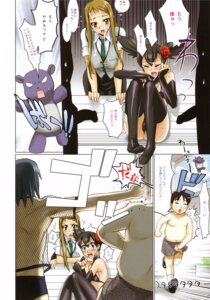 Rating: Explicit Score: 0 Tags: baku_(sanrio) black_hair blonde_hair blue_eyes bukkake censored censored_penis comic comic_page cum facial female firepower flower highres hiiragi_keiichi inazuma japanese_text kurumi_nui long_hair male onegai_my_melody page_10 penis pointy_chin rose rule34 sanrio tapir text thighhighs translation_request yellow_eyes yumeno_kanade User: bunchy7s Rating: Explicit Score: 0 Tags: baku_(sanrio) black_hair blonde_hair blue_eyes bukkake censored censored_penis comic comic_page cum facial female firepower flower highres hiiragi_keiichi inazuma japanese_text kurumi_nui long_hair male onegai_my_melody page_10 penis pointy_chin rose rule34 sanrio tapir text thighhighs translation_request yellow_eyes yumeno_kanade User: bunchy7s