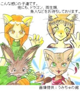 Rating: Safe Score: 0 Tags: black_eyes carrot colored_pencil_(artwork) e621 felid female food gem green_eyes group hair japanese_text lagomorph leporid low_res mammal orange_eyes orange_hair pantherine pearl_(gem) plant rabbit text tiger traditional_media_(artwork) translation_request unknown_artist vegetable yellow_eyes User: bunchy7s Rating: Safe Score: 0 Tags: black_eyes carrot colored_pencil_(artwork) e621 felid female food gem green_eyes group hair japanese_text lagomorph leporid low_res mammal orange_eyes orange_hair pantherine pearl_(gem) plant rabbit text tiger traditional_media_(artwork) translation_request unknown_artist vegetable yellow_eyes User: bunchy7s