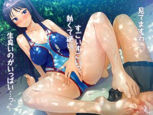 Rating: Explicit Score: 0 Tags: barefoot breasts censored cum cum_on_body cum_on_breasts cum_on_clothes cum_on_floor cum_on_lower_body cum_on_upper_body facial feet female footjob lilith-soft male mizugi_no_shimobekun penis rule34 swimsuit User: bunchy7s