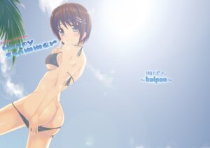 Rating: Explicit Score: 0 Tags: bikini bikini_pull blue_eyes breasts brown_hair female hair_ornament hairclip hayate_yagami human kaisou looking_back lyrical_nanoha mahou_shoujo_lyrical_nanoha mahou_shoujo_lyrical_nanoha_strikers rule34 short_hair swimsuit User: bunchy7s Rating: Explicit Score: 0 Tags: bikini bikini_pull blue_eyes breasts brown_hair female hair_ornament hairclip hayate_yagami human kaisou looking_back lyrical_nanoha mahou_shoujo_lyrical_nanoha mahou_shoujo_lyrical_nanoha_strikers rule34 short_hair swimsuit User: bunchy7s