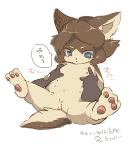 Rating: Explicit Score: 0 Tags: anthro blue_eyes blush breasts child duo e621 female genitals loli multi_nipple nipples open_mouth shiroi simple_background solo_focus tail vulva white_background young young_anthro User: bunchy7s Rating: Explicit Score: 0 Tags: anthro blue_eyes blush breasts child duo e621 female genitals loli multi_nipple nipples open_mouth shiroi simple_background solo_focus tail vulva white_background young young_anthro User: bunchy7s
