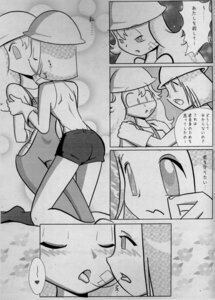 Rating: Explicit Score: 0 Tags: 2d 2girls black_and_white engineer_(team_fortress_2) female female/female female_only femengineer jopereira lesbian multiple_females multiple_girls rule34 rule_63 team_fortress_2 yuri User: bunchy7s Rating: Explicit Score: 0 Tags: 2d 2girls black_and_white engineer_(team_fortress_2) female female/female female_only femengineer jopereira lesbian multiple_females multiple_girls rule34 rule_63 team_fortress_2 yuri User: bunchy7s