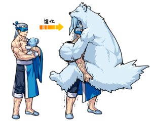 Rating: Safe Score: 0 Tags: 5:4 abs age_difference ambiguous_gender bear beartic biceps bottomwear brycen's_beartic brycen_(pokemon) carrying_another clothed clothing cubchoo directional_arrow domestic_pet duo e621 eyes_closed feral footwear frown fur generation_5_pokemon gym_leader hair headgear hug human humor ice icicle japanese_text kagelow long_hair looking_down male mammal mask muscular ninja nintendo pants partially_clothed pecs piggyfront pokemon pokemon_(species) raised_arm shoes simple_background size_difference spread_legs spreading standing struggling text three-quarter_view vein warrior white_background white_hair young young_ambiguous young_feral User: bunchy7s