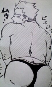 Rating: Explicit Score: 0 Tags: ass back_view clothes hair human looking_back lt_surge male male_only monochrome muscles pokemon rule34 short_hair solo tagme User: bunchy7s Rating: Explicit Score: 0 Tags: ass back_view clothes hair human looking_back lt_surge male male_only monochrome muscles pokemon rule34 short_hair solo tagme User: bunchy7s