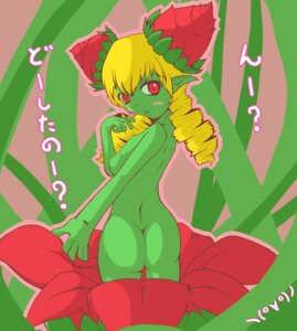 Rating: Explicit Score: 0 Tags: alraune breasts butt disgaea e621 elemental_creature elemental_humanoid european_mythology female flora_beast flora_fauna flower hi_res humanoid mythology nippon_ichi_software not_furry plant plant_humanoid rear_view sasamite side_boob solo split_form User: bunchy7s