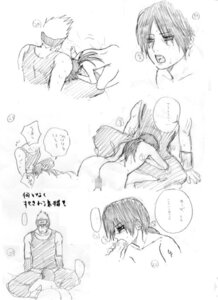Rating: Explicit Score: 0 Tags: artist_request censored fellatio hoshigaki_kisame male monochrome naruto naruto_(series) oral rule34 sucking translation_request uchiha_itachi yaoi User: bunchy7s Rating: Explicit Score: 0 Tags: artist_request censored fellatio hoshigaki_kisame male monochrome naruto naruto_(series) oral rule34 sucking translation_request uchiha_itachi yaoi User: bunchy7s