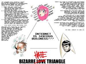 Rating: Safe Score: 0 Tags: 4:3 alien alien_humanoid ambiguous_gender anthro blue_eyes blush canid canine dishonesty drama e621 english_text female grandfathered_content group hair heart_symbol humanoid impact_(font) leonard_nimoy male mammal meme pink_hair profanity simple_background slur sneakerfox spock star star_trek statistics text the_twelve_days_of_christmas_(song) vulcan wall_of_text what white_background User: bunchy7s