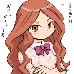 Rating: Explicit Score: 0 Tags: breasts clothed clothing female female_only flat_chest fully_clothed inazuma_eleven inazuma_eleven_(series) looking_at_viewer nelly_raimon no_bra pussy raimon_natsumi rule34 see-through see-through_clothing see-through_top small_breasts tagme wet_clothes wet_pussy yuuichi_(tareme_paradise) User: bunchy7s Rating: Explicit Score: 0 Tags: breasts clothed clothing female female_only flat_chest fully_clothed inazuma_eleven inazuma_eleven_(series) looking_at_viewer nelly_raimon no_bra pussy raimon_natsumi rule34 see-through see-through_clothing see-through_top small_breasts tagme wet_clothes wet_pussy yuuichi_(tareme_paradise) User: bunchy7s