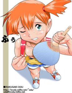 Rating: Explicit Score: 0 Tags: 1girls breasts clothing female female_only human human_only kasumi_(pokemon) odawara pokemon rule34 shorts small_breasts solo tagme User: bunchy7s Rating: Explicit Score: 0 Tags: 1girls breasts clothing female female_only human human_only kasumi_(pokemon) odawara pokemon rule34 shorts small_breasts solo tagme User: bunchy7s