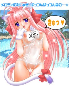 Rating: Explicit Score: 0 Tags: animal_ears blush breasts cat_ears cat_girl catgirl female long_hair one-piece_swimsuit pink_hair rule34 school_swimsuit see-through swimsuit tail User: bunchy7s Rating: Explicit Score: 0 Tags: animal_ears blush breasts cat_ears cat_girl catgirl female long_hair one-piece_swimsuit pink_hair rule34 school_swimsuit see-through swimsuit tail User: bunchy7s