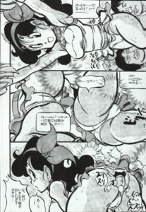 Rating: Explicit Score: 0 Tags: 4boys comic dragon_ball female good_launch human launch male master_roshi rule34 straight_hair User: bunchy7s Rating: Explicit Score: 0 Tags: 4boys comic dragon_ball female good_launch human launch male master_roshi rule34 straight_hair User: bunchy7s