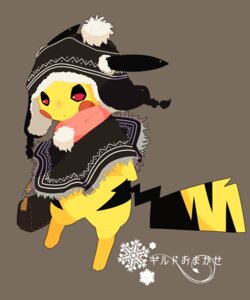 Rating: Safe Score: 0 Tags: 5:6 ambiguous_gender clothing e621 fur generation_1_pokemon hi_res mammal nintendo pikachu pokemon pokemon_(species) poncho red_eyes rodent scarf solo standing tail yellow_body yellow_fur 長 User: bunchy7s