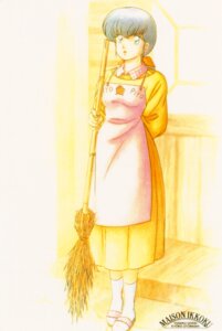 Rating: Questionable Score: 0 Tags: 1girls 80s apron bamboo_broom blue_hair breasts broom female highres human kyoko_otonashi large_breasts light-skinned_female light_skin long_hair maison_ikkoku moriyama_yuji official_art ribbon ribbons rule34 solo User: bunchy7s Rating: Questionable Score: 0 Tags: 1girls 80s apron bamboo_broom blue_hair breasts broom female highres human kyoko_otonashi large_breasts light-skinned_female light_skin long_hair maison_ikkoku moriyama_yuji official_art ribbon ribbons rule34 solo User: bunchy7s