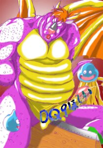 Rating: Explicit Score: 0 Tags: archdemon_(dragon_quest) bobu dragon_quest healslime male male_only rule34 slime slime_(dragon_quest) tagme tomu_(tomubobu) User: bunchy7s