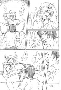 Rating: Explicit Score: 0 Tags: comic drawn hellsing jan_valentine luke_valentine male rule34 tagme User: bunchy7s Rating: Explicit Score: 0 Tags: comic drawn hellsing jan_valentine luke_valentine male rule34 tagme User: bunchy7s