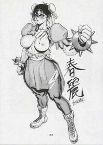 Rating: Explicit Score: 0 Tags: 1994 1girls angry antenna_hair bangs blood boots bracelet breasts breasts_out bun_cover china_dress chinese_clothes chun-li double_bun dress female female_only fighting_stance fist foreshortening frown human injury jewelry large_breasts legs looking_at_viewer monochrome muscles nipples no_bra open_clothes open_shirt outstretched_arm pantyhose ribbon rule34 sash scan short_dress short_hair side_slit signature solo spiked_bracelet standing straight_hair street_fighter street_fighter_ii sweat text thick_thighs thighs torn_clothes torn_pantyhose traditional_media tsukasa_jun User: bunchy7s Rating: Explicit Score: 0 Tags: 1994 1girls angry antenna_hair bangs blood boots bracelet breasts breasts_out bun_cover china_dress chinese_clothes chun-li double_bun dress female female_only fighting_stance fist foreshortening frown human injury jewelry large_breasts legs looking_at_viewer monochrome muscles nipples no_bra open_clothes open_shirt outstretched_arm pantyhose ribbon rule34 sash scan short_dress short_hair side_slit signature solo spiked_bracelet standing straight_hair street_fighter street_fighter_ii sweat text thick_thighs thighs torn_clothes torn_pantyhose traditional_media tsukasa_jun User: bunchy7s