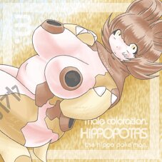 Rating: Explicit Score: 0 Tags: anthro beige_skin breasts brown_hair color female female_only gif gijinka hair hippopotas large_breasts lowres open_eyes pokemon pokemon_dppt rule34 solo static_gif User: bunchy7s