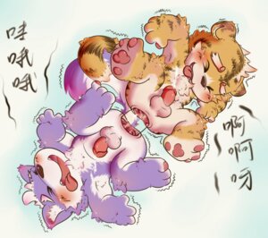 Rating: Explicit Score: 0 Tags: anal anal_penetration anthro anus balls canid canine canis chibi chinese_text dialogue dildo domestic_dog double_dildo duo e621 erection eyes_closed felid genitals interspecies lilinfeng male male/male male_penetrated male_penetrating male_penetrating_male mammal nude open_mouth pantherine penetration penis sex sex_toy tail text tiger toying_each_other translated wolf young young_anthro young_on_young User: bunchy7s Rating: Explicit Score: 0 Tags: anal anal_penetration anthro anus balls canid canine canis chibi chinese_text dialogue dildo domestic_dog double_dildo duo e621 erection eyes_closed felid genitals interspecies lilinfeng male male/male male_penetrated male_penetrating male_penetrating_male mammal nude open_mouth pantherine penetration penis sex sex_toy tail text tiger toying_each_other translated wolf young young_anthro young_on_young User: bunchy7s