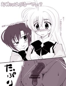 Rating: Explicit Score: 0 Tags: 1boy 1girls androgynous balls balls_in_panties blush condom condom_filling crossdressing crossdressing_male female femboy girly licking_lips long_hair male mikado_mariya miyanokouji_mizuho monochrome otome_wa_boku_ni_koishiteru penis pointy_chin ribbon rule34 school_uniform serafuku short_hair testicles translation_request trap used_condom User: bunchy7s Rating: Explicit Score: 0 Tags: 1boy 1girls androgynous balls balls_in_panties blush condom condom_filling crossdressing crossdressing_male female femboy girly licking_lips long_hair male mikado_mariya miyanokouji_mizuho monochrome otome_wa_boku_ni_koishiteru penis pointy_chin ribbon rule34 school_uniform serafuku short_hair testicles translation_request trap used_condom User: bunchy7s