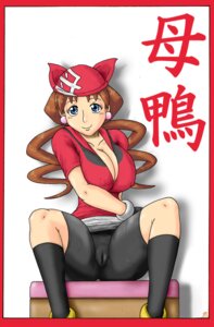Rating: Explicit Score: 0 Tags: cameltoe caroline_(pokemon) cleavage clothing cosplay erect_nipples female human_only may_(pokemon)_(cosplay) milf nipples pokemon pokemon_(anime) pussy rule34 smile straight_hair User: bunchy7s