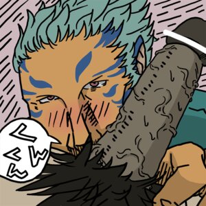Rating: Explicit Score: 0 Tags: censored fire_emblem fire_emblem:_path_of_radiance fire_emblem:_radiant_dawn male mordecai_(fire_emblem) rule34 tagme tainan yaoi User: bunchy7s Rating: Explicit Score: 0 Tags: censored fire_emblem fire_emblem:_path_of_radiance fire_emblem:_radiant_dawn male mordecai_(fire_emblem) rule34 tagme tainan yaoi User: bunchy7s