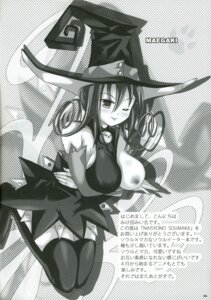 Rating: Explicit Score: 0 Tags: blair_(soul_eater) female rule34 soul_eater tagme User: bunchy7s Rating: Explicit Score: 0 Tags: blair_(soul_eater) female rule34 soul_eater tagme User: bunchy7s
