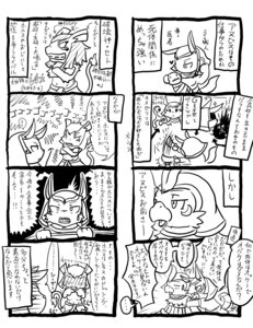 Rating: Explicit Score: 0 Tags: anthro anubian_jackal anubis avian beak bird black_and_white canid canine canis comic deity duo e621 egyptian egyptian_mythology falcon falconid hi_res horus jackal japanese_text male mammal middle_eastern_mythology monochrome mythology set_(deity) set_(species) text translation_request unknown_artist User: bunchy7s