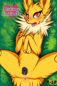 Rating: Explicit Score: 0 Tags: 2013 age_restriction animal_genitalia animal_vulva anus backwards_pussy blush bodily_fluids candyfoxy canine_genitalia canine_vulva comic cover cover_art cover_page digital_media_(artwork) drooling e621 eeveelution english_text female feral generation_1_pokemon genital_fluids genitals grass hi_res jolteon lying nintendo on_back outside plant pokemon pokemon_(species) saliva solo spread_legs spreading text tongue tongue_out vaginal_fluids vulva User: bunchy7s