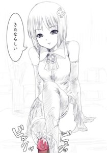 Rating: Explicit Score: 0 Tags: 98-tan bare_shoulders bob_cut cum elbow_gloves feet female footjob footjob_with_legwear gloves male microsoft microsoft_windows monochrome os-tan penis rule34 short_hair sketch skirt small_penis thighhighs translated uncensored windows_98 zettai_ryouiki User: bunchy7s Rating: Explicit Score: 0 Tags: 98-tan bare_shoulders bob_cut cum elbow_gloves feet female footjob footjob_with_legwear gloves male microsoft microsoft_windows monochrome os-tan penis rule34 short_hair sketch skirt small_penis thighhighs translated uncensored windows_98 zettai_ryouiki User: bunchy7s