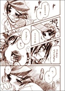 Rating: Explicit Score: 0 Tags: anthro furry kogenta male male_only onmyou_taisenki rule34 tachibana_riku tagme User: bunchy7s Rating: Explicit Score: 0 Tags: anthro furry kogenta male male_only onmyou_taisenki rule34 tachibana_riku tagme User: bunchy7s