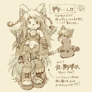 Rating: Safe Score: 0 Tags: 1:1 anthro canid canine cosplay daena duo e621 felid female holding_object holding_weapon japanese_text kemono legend_of_mana low_res mammal mana_(series) melee_weapon nunchaku sierra_(mana) square_enix tail tatotake_mono text translated weapon User: bunchy7s Rating: Safe Score: 0 Tags: 1:1 anthro canid canine cosplay daena duo e621 felid female holding_object holding_weapon japanese_text kemono legend_of_mana low_res mammal mana_(series) melee_weapon nunchaku sierra_(mana) square_enix tail tatotake_mono text translated weapon User: bunchy7s