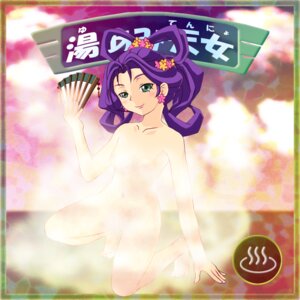 Rating: Explicit Score: 0 Tags: 1girls angel_ami bikkuriman female rule34 tagme User: bunchy7s