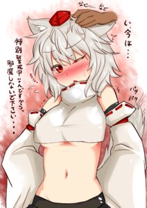 Rating: Safe Score: 0 Tags: animal_humanoid armwear asian_mythology bare_shoulders blush bodily_fluids breasts canid canid_humanoid canine canine_humanoid canis clothed clothing crop_top detached_sleeves duo e621 east_asian_mythology fangs female grey_hair hair half-length_portrait hand_on_head hat headgear headwear hi_res human humanoid japanese_mythology mammal mammal_humanoid messy_hair midriff momiji_inubashiri mythology navel one_eye_closed petting portrait red_eyes roki_(hirokix) shirt short_hair solo_focus sweat sweatdrop tail tail_motion tailwag teeth tengu text tokin_hat topwear touhou translated under_boob wolf wolf_humanoid wolf_tail yokai User: bunchy7s