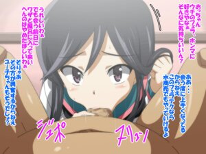 Rating: Explicit Score: 0 Tags: :>= a_channel blush censored clothing deepthroat eye_contact fellatio female kiryu_manzoku nishi_yuuko oral pov purple_eyes rule34 teenager tight_throat translation_request User: bunchy7s Rating: Explicit Score: 0 Tags: :>= a_channel blush censored clothing deepthroat eye_contact fellatio female kiryu_manzoku nishi_yuuko oral pov purple_eyes rule34 teenager tight_throat translation_request User: bunchy7s