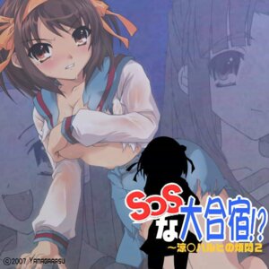 Rating: Explicit Score: 0 Tags: breasts clothing covering covering_breasts female rule34 skirt small_breasts suzumiya_haruhi suzumiya_haruhi_no_yuuutsu tagme torn_clothes yamagarasu User: bunchy7s Rating: Explicit Score: 0 Tags: breasts clothing covering covering_breasts female rule34 skirt small_breasts suzumiya_haruhi suzumiya_haruhi_no_yuuutsu tagme torn_clothes yamagarasu User: bunchy7s