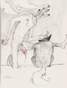 Rating: Explicit Score: 0 Tags: animate_inanimate balls bodily_fluids cigarette cum cum_drip dripping duo e621 f27 for_a_head genital_fluids genitals glans half-erect humanoid humanoid_genitalia humanoid_penis male mammal monster nude object_head penis signature smoking tail what User: bunchy7s